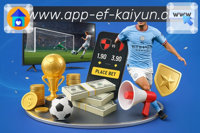 对阵页：看直播