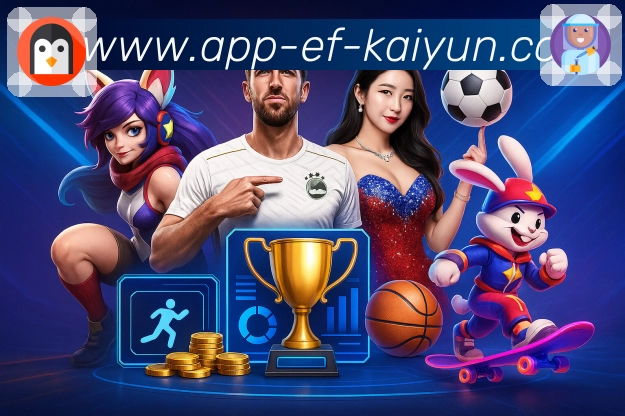 数据页：看差异